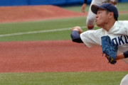 東北福祉大学とかいう何気にプロ野球選手排出が多い謎の大学wwwwwwwww