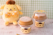 「ポムポムプリン」ファミマ人気No.1スイーツと夢のコラボ！
