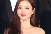 石原さとみが女子会へ行くときの格好がヤバすぎ・・※画像