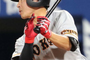 優勝を逆転勝利で決めた巨人！今日のヒーローは？