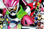 【更新】仮面ライダー・戦隊の春映画で好きなシーンを語ろう
