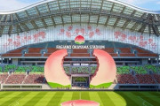 【画像】AIが考えた岡山の新スタジアムが面白すぎるｗｗ