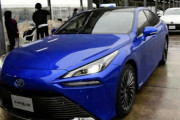 【ﾐﾗｲ】「究極のエコカー」水素自動車量産へ　トヨタ、燃料電池車の生産能力１０倍に強化…