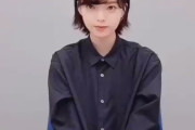 【元欅坂46】平手友梨奈さん、欅にいた時よりアイドルっぽくなってて草ｗｗｗｗｗｗｗ