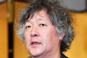 脳科学者・茂木健一郎氏算数テストの解答減点を疑問視「小学校の算数の一部は意味不明の『カルト』」 #4cm÷5mm＝8 |  単位揃えろなら教師が勝った