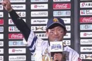 野村大樹、かわいいねかわいいかわいい