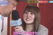 日向坂46加藤史帆、くっきー！さんにツバの匂いを嗅がれる「エグいクサい」【日向坂46です。ちょっといいですか？】