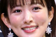 夏菜さんが突然本名を明かす「売れなかったんで」改名　朝日奈央「え！初めて知りました！」