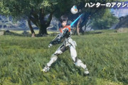 【PSO2NGS】このゲームどの職が強いの？ガンナーは微妙な気がする・・・