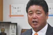 【IR汚職】維新・下地議員、100万円収支報告書に記載なし　紺野容疑者と3回面会