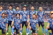日本代表、欧州組11人が給油トラブルでロシアで足止め…11日Ｗ杯最終予選ベトナム戦どうなる!?