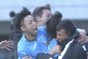 【J1第38節 川崎F×福岡】川崎がホーム最終戦を勝利し鬼木監督の花道飾る　ゴール後に選手が熱い抱擁