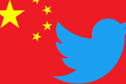 【ヤバい】米ツイッター社員に中国工作員が存在していたことが判明！中国政府がユーザーのデータを収集か