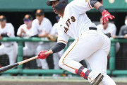 巨人オコエ瑠偉 .471（17-8）