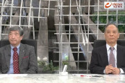 考えるまでもなく裏切るよ　〜　【FNN】 韓国はまた裏切るのか、今度こそ本物なのか…日韓関係の今後を慎重派の論客と徹底議論