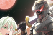 アニメ『ゴブリンスレイヤー　2期』が制作決定！！ティザービジュアルも初公開