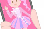 【衝撃】Vtuberの『これ』を調べたワイ、真実を知って無事ﾀﾋ亡するｗｗｗｗｗ