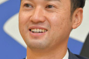 【悲報】ヤクルト石山、民主党の若手議員みたいになってしまう…
