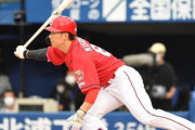 カープ西川 逆転決勝3塁打＆4打点！上本猛打賞1打点！長野代打2点タイムリー！遠藤4回2失点→コル2被弾→中崎1被弾も土壇場で大逆転！栗林今季初セーブで開幕3連勝【広島7-6DeNA/試合結果】