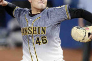 阪神秋山６回２失点も小川に適時打「勉強しないと」