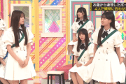 東パソの新メンバーはこの子だよね？