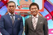【悲報】『水曜日のダウンタウン』、女性2人が丸刈りにされたパワハラドッキリで炎上