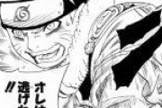 【NARUTO】漫画ナルトって少年編が面白いだけ説ｗｗｗｗｗ
