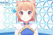 「よっしゃ！うちの市もVtuber作って一山当てるぞ！」→ガチで悲惨なことになった結果・・・まさかの事態に発展してしまう