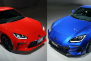 【朗報】トヨタ新型86・BRZ、ガチで名車ｗｗｗｗｗ