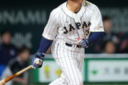【悲報】吉田正尚選手、打っても打っても日本人の心を掴めない。