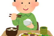 【急募】自分の飯が美味しいか美味しくないか見極める方法ｗｗｗ