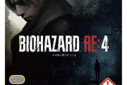 【悲報】バイオRE4、面白いのにAmazonで大不評になってしまう