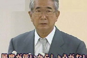 中国人「日本の地下鉄に乗ったら想像と違って喋り声が煩かった。しかし、悲しいことにその内容は全て聞き取れた」　中国の反応