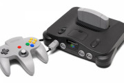 【速報】任天堂が新ハード、「NINTENDO 64」を発表
