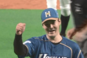 【日本ハム対オリックス16回戦】日本ハムが４－０でオリックスに勝利！有原が今季初完封で６勝目！