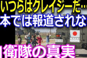 ホリエモン「緊急事態宣言自体が必要なかった」  [１号★]