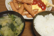 【朗報】こういうので良いんだよ朝食、完成する