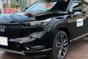 納期が長い新車ランキング・・・ホンダ「ヴェゼル」は16か月待ち