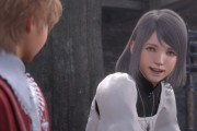 【朗報】FF16のヒロイン、陰好みｗｗｗｗｗｗｗ