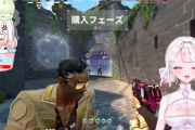 VALORANT中の女性VTuber「よろしくお願いします！」 仲間の女性「女嫌いだから喋らないで貰っていい？」 → 地獄の展開にｗｗｗｗｗｗ