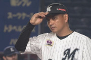 井口マリーンズがこの３年間で得たもの