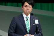 【悲報】小泉進次郎の置土産で4月からホテルに歯ブラシが置けなくなるWIWIWIWIWIWIWIWIWI