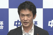 払えない借金した無能？　〜　中道・小川「選挙時の委託債務の返済に政党助成金を使う」　X民「それ政党助成法違反です」