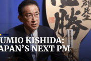 海外「菅首相は大変そうだったけど、果たして…」岸田自民党新総裁、就任のニュースに海外からも様々なリアクション