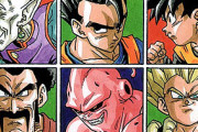 【驚愕】名作『ドラゴンボール』凄い事に気付いたｗｗｗｗ「アルティメット悟飯」が人気がない理由…もしかして…