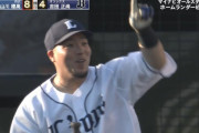 ホームランダービーまさかの延長戦突入ｗｗｗｗ