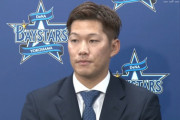 DeNA京田「強制送還したところにまた戻るっていう、楽しみな部分も」