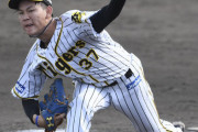 阪神及川が実戦復帰「内容を見ていくとまだまだだなと思います」１回０封も厳し採点