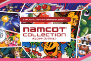 【驚愕】ファミコン時代の『ナムコ』、覇権ゲーム会社だった模様wwwww.