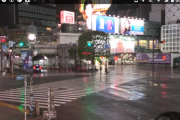 【悲報】渋谷駅、ゴーストタウンになる